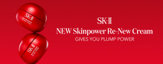 SK-II｜検索結果 - 【公式】Fa-So-La 免税品事前予約サイト | 成田空港